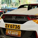 Honda 2023 из Китая