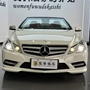 Mercedes-Benz E-Class (Import) 2013 204 л.с. 204 л.с. из Китая
