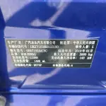 Honda Accord 2019 из Китая