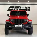 Jeep Wrangler 2021 266 л.с. — лот 56132900 из Китая