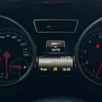 Mercedes-Benz G-Class 2016 421 л.с. из Китая