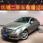 Mercedes-Benz E-Class (Import) 2011 из Китая