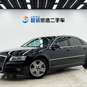 Audi A8 2008 из Китая