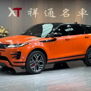 Land Rover Evoque 2020 из Китая