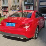 Mercedes-Benz CLA (Import) 2016 156 л.с. 156 л.с. из Китая