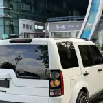 Land Rover Discovery 2012 из Китая