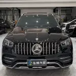Mercedes-Benz GLE 2022 из Китая