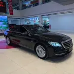 Mercedes-Benz S-Class 2020 из Китая