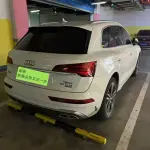 Audi Q5L 2022 из Китая