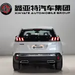 Peugeot 4008 из Китая