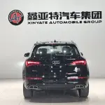 Audi Q5L из Китая