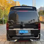 Mercedes-Benz V-Class 2021 из Китая