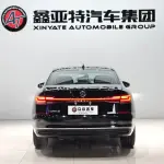 Volkswagen Passat из Китая