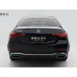 Mercedes-Benz C-Class 2023 из Китая