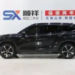 Toyota Crown Kluger 2023 из Китая