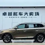 Mitsubishi Outlander 2018 из Китая