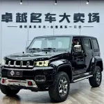 Beijing Off-Road BJ40 2018 из Китая