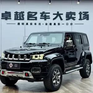 Beijing Off-Road BJ40 2018 из Китая