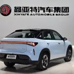 Rayleigh Ruilan 7 2025 из Китая