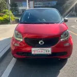 smart Smart Forfour 2017 71 л.с. 71 л.с. 71 л.с. из Китая