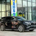 Toyota Highlander 2021 из Китая