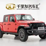 Jeep Gladiator 2023 из Китая