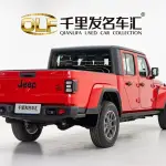 Jeep Gladiator 2023 из Китая