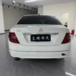 Mercedes-Benz C-Class 2011 из Китая