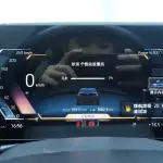BMW 3 Series 2024 из Китая