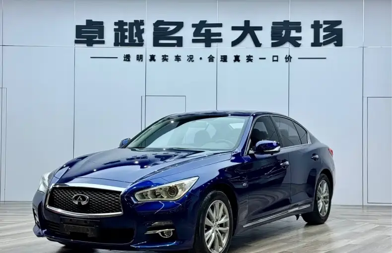 Infiniti Q50L 2017 из Китая