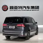 Roewe iMAX8 из Китая