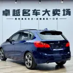 BMW 2 Series Active Tourer 2018 из Китая
