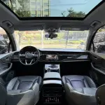 Audi Q7 2021 из Китая