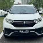 Honda CR-V 2021 из Китая