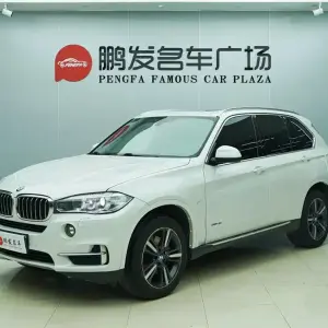BMW X5 (Import) 2017 из Китая
