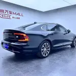Volvo S90 PHEV 2024 из Китая