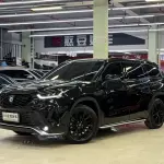 Toyota Crown Kluger 2025 из Китая