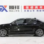 Lynk & Co 03 2022 из Китая