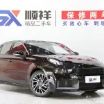Lynk & Co 03 2022 из Китая