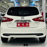 Nissan Tiida 2023 из Китая