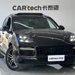Porsche Cayenne 2012 из Китая