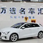 Audi A3 2021 из Китая
