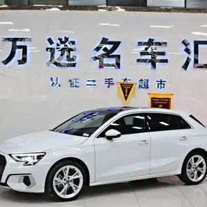 Audi A3 2021 из Китая