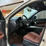 Honda UR-V 2017 из Китая