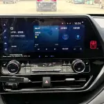 Toyota Crown Kluger 2023 из Китая