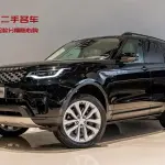 Land Rover Discovery 2025 из Китая