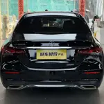 Mercedes-Benz E-Class 2023 197 л.с. — лот 57048153 из Китая