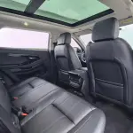 Land Rover Evoque 2022 249 л.с. — лот 57423427 из Китая