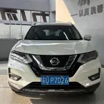 Nissan X-Trail 2021 151 л.с. 151 л.с. 151 л.с. из Китая