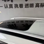 Nissan X-Trail 2021 151 л.с. 151 л.с. 151 л.с. из Китая